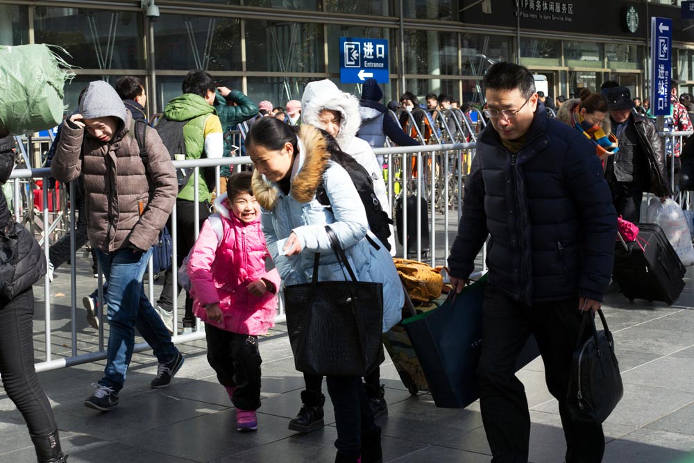 中國日報(bào)直擊全國春運(yùn)首日（組圖）