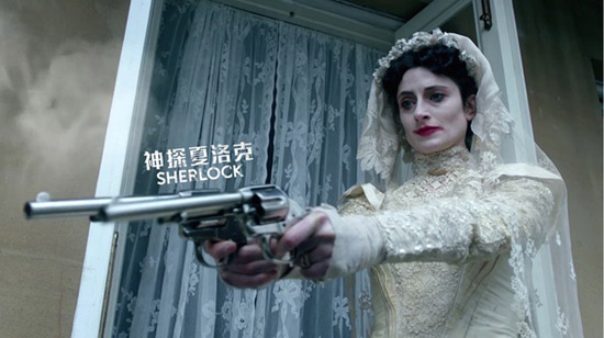 《神探夏洛克:可惡的新娘》電影精講
