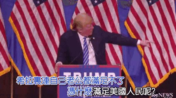 “火猴”年，看股市風(fēng)水！