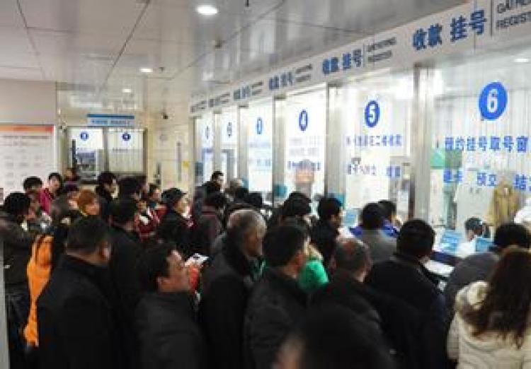 一周熱詞回顧(1.23-1.29)