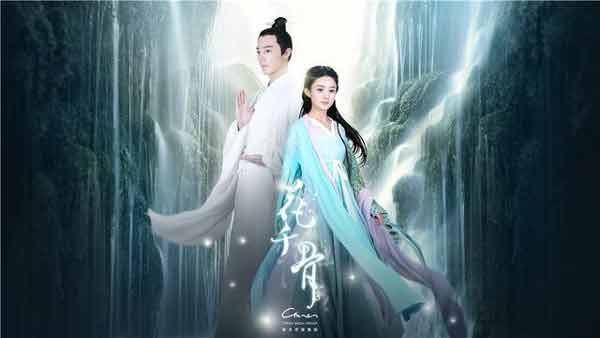 還沒聽說過“IP”？你out了！