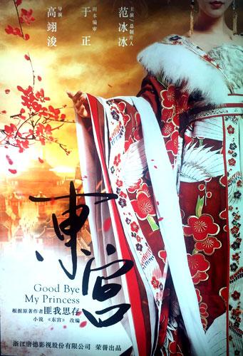 還沒聽說過“IP”？你out了！