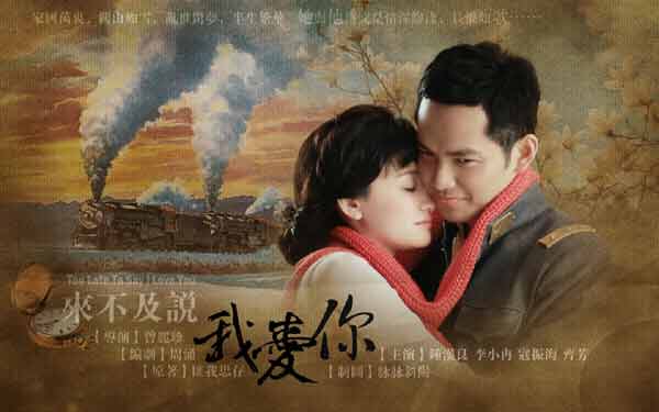 還沒聽說過“IP”？你out了！