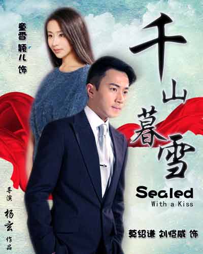 還沒聽說過“IP”？你out了！