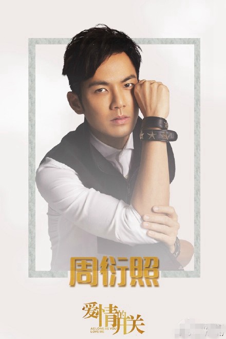 還沒(méi)聽(tīng)說(shuō)過(guò)“IP”？你out了！