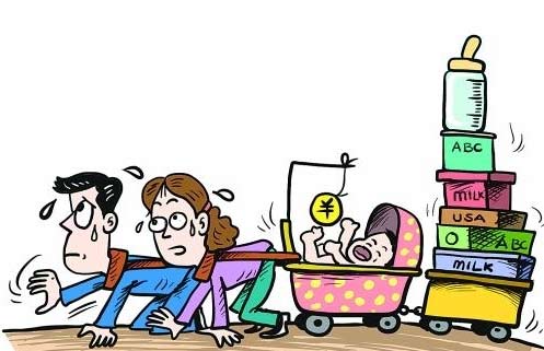 過(guò)年回答“霸道親戚”必殺題 單身狗沒(méi)娃黨如何接招