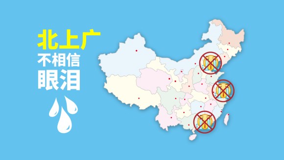 “齜牙”成國(guó)民表情“萬金油”
