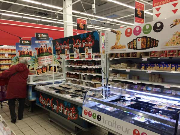 歐洲春節(jié)年味足 慶?；顒?dòng)嗨翻天