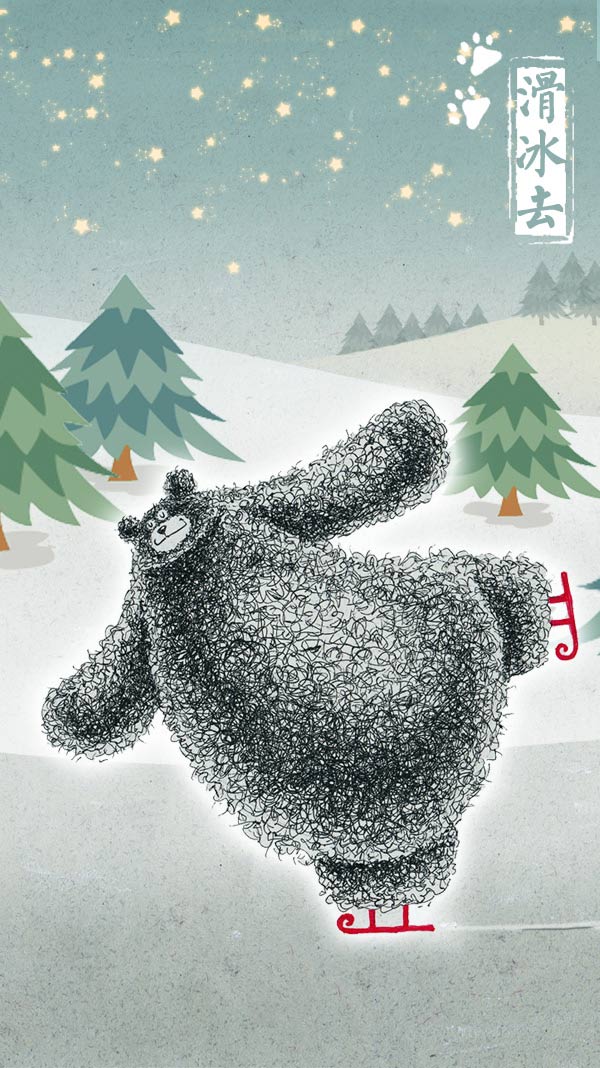 春節(jié)特輯：大熊手機壁紙（讀者投稿）