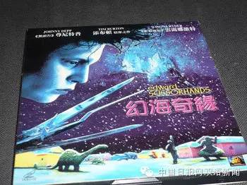 The Revenant到底啥意思？