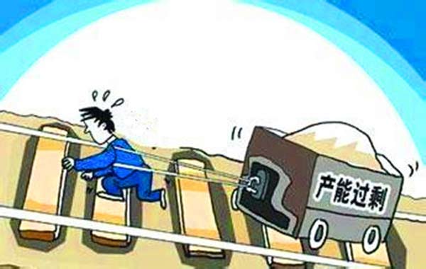 權威聲音：多部委“一把手”密集回應經(jīng)濟民生熱點