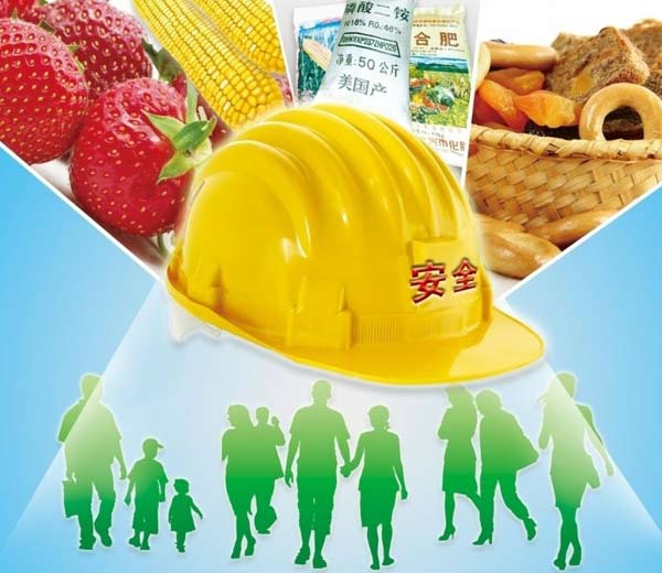 權(quán)威聲音:多部委“一把手”密集回應(yīng)經(jīng)濟(jì)民生熱點(diǎn)