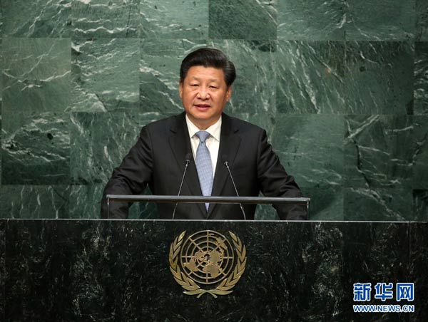 執(zhí)政新詞展現(xiàn)中共領(lǐng)導集體把握時局定力