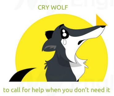 50個地道習語(1)：老外也有“狼來了”一說