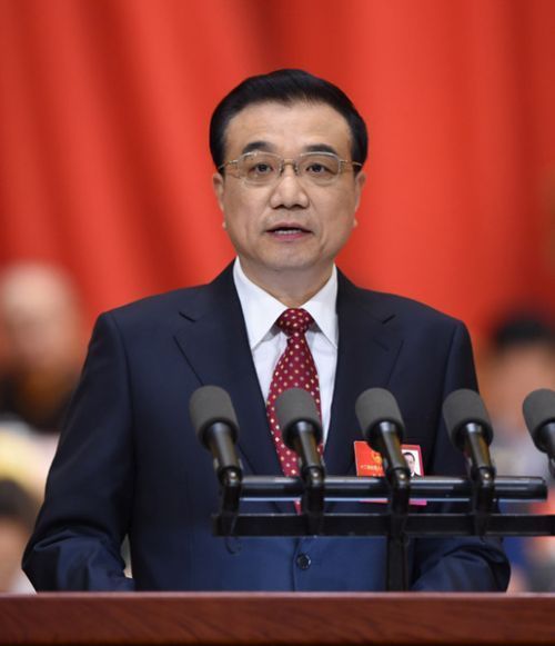 2016政府工作報(bào)告雙語全文