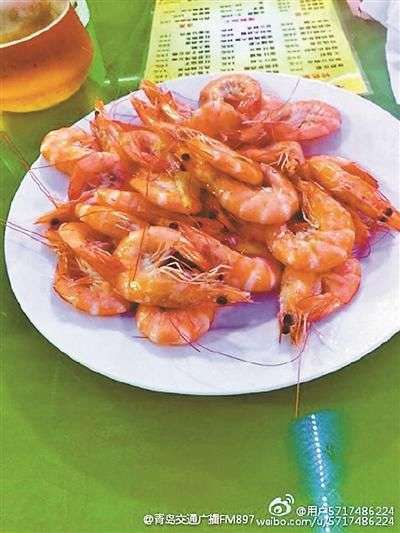 一周熱詞榜(3.12-3.18)