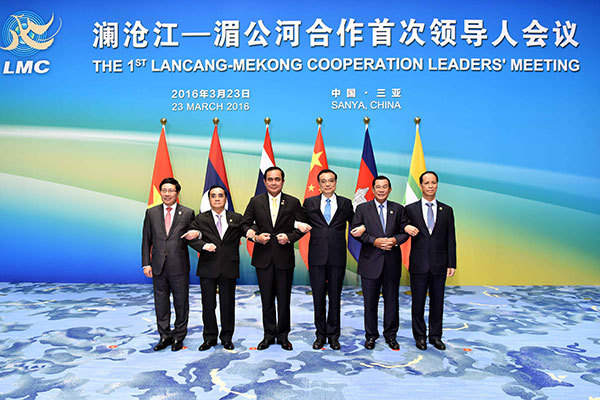瀾滄江－湄公河國家產(chǎn)能合作聯(lián)合聲明（雙語全文）