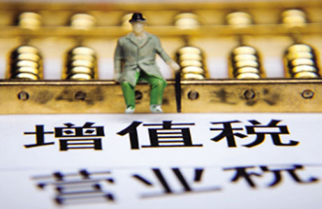 一周熱詞榜(3.18-3.25)