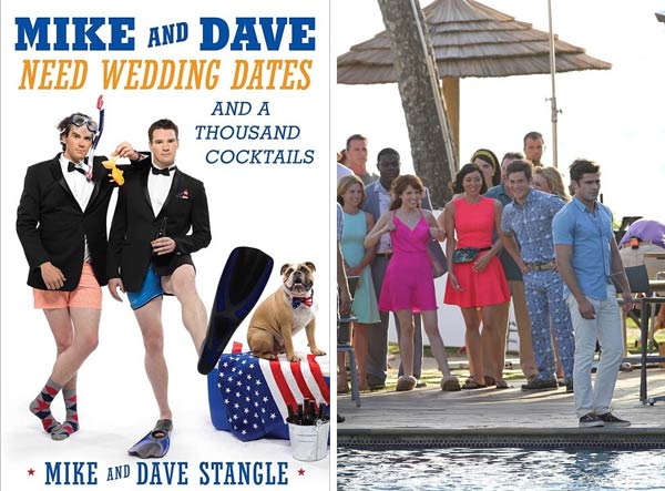 2016精彩電影原著小說(shuō)搶鮮看