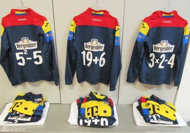 驗(yàn)智商:羅馬尼亞球衣驚現(xiàn)數(shù)學(xué)題