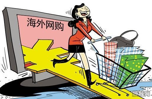 一周熱詞榜(4.4-4.8)