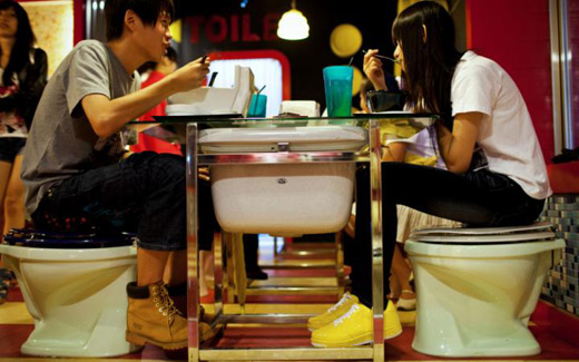 倫敦第一家裸體餐廳即將開業(yè)，你會來嗎？