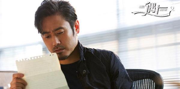 《不二情書》火了，里面的詩詞咋翻譯？