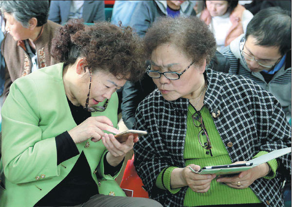 “銀發(fā)上網(wǎng)族”樂(lè)趣多