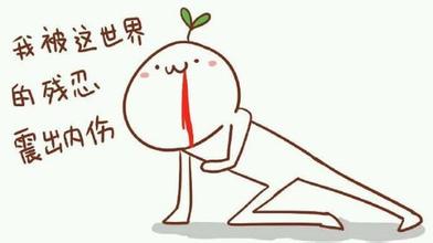 虐汪新神器:情侶“擁抱連帽衫”