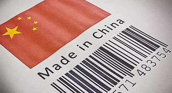 一周熱詞榜(5.14-20)