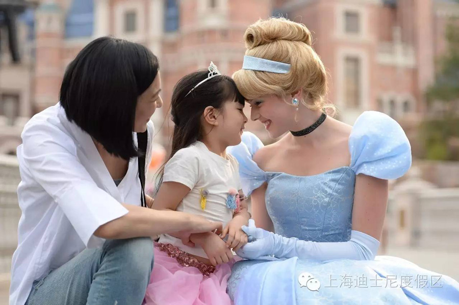 上海迪士尼樂園最新實(shí)景圖 美翻啦！