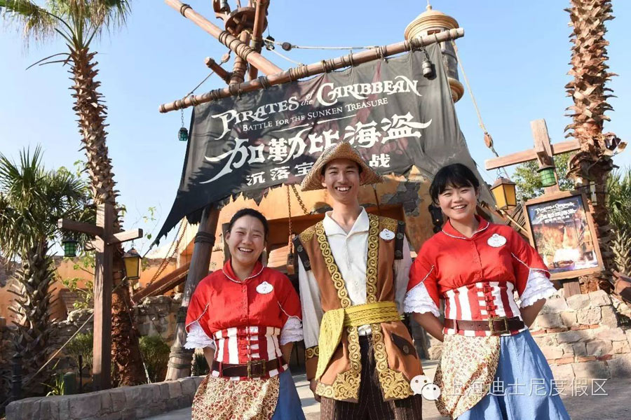 上海迪士尼樂園最新實景圖 美翻啦！