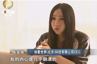 十大網(wǎng)絡(luò)流行語出爐：有幾個(gè)你常掛嘴邊的？