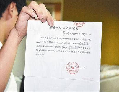 十大網(wǎng)絡(luò)流行語出爐：有幾個(gè)你常掛嘴邊的？