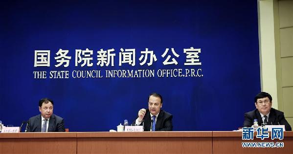 新疆的宗教信仰自由狀況(雙語(yǔ)全文)