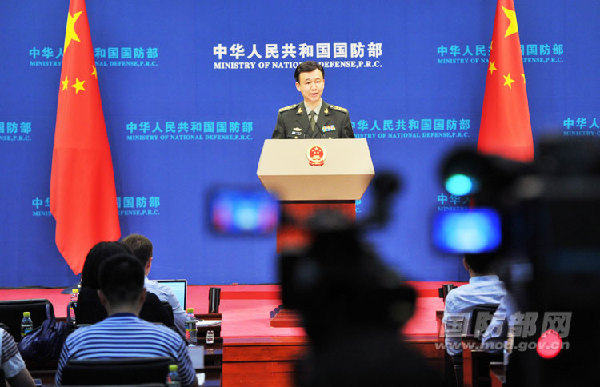 關(guān)于南海問題，我國軍方的霸氣回應(yīng)