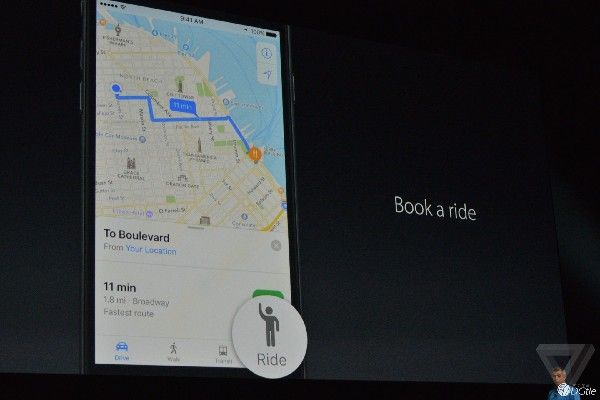 蘋果開發(fā)者大會發(fā)布iOS10新特性