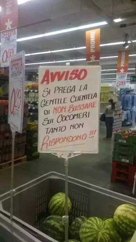 意超市：別敲西瓜，西瓜不會(huì)回應(yīng)