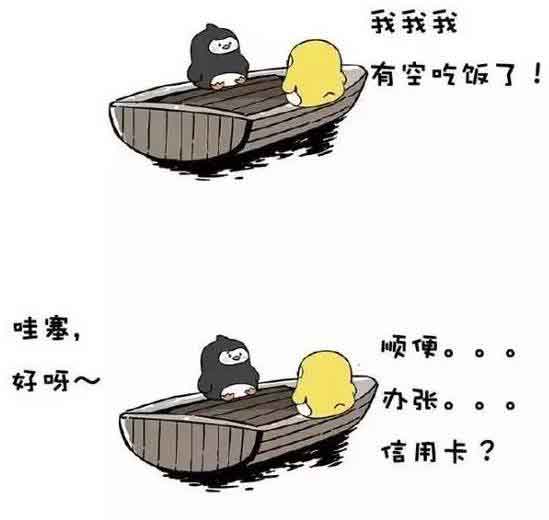 一言不合就飚英語，上半年的流行語，我們用英語來說一說