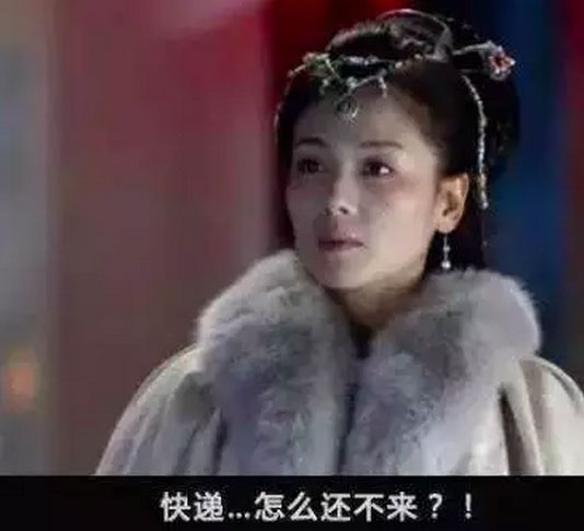 跟“顏王”孫紅雷學(xué)英語(yǔ)：一言不合就“搶”你！