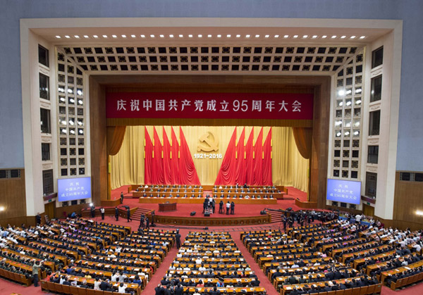 一周熱詞榜(6.25-7.1)