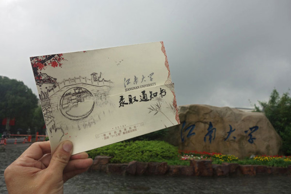 一周熱詞榜(7.2-7.8)