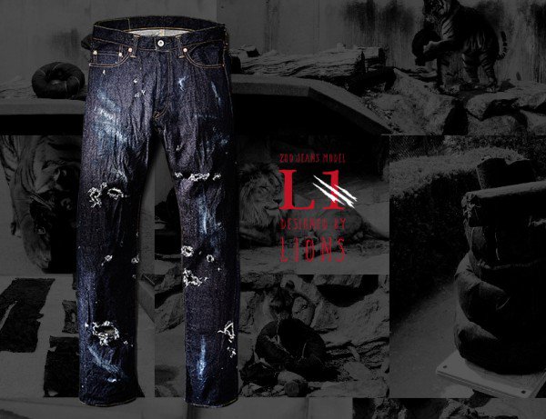 日本推出一款由獅子操刀設(shè)計(jì)的“動物園牛仔褲”