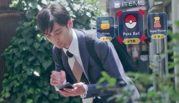 玩口袋精靈得了“妄想癥”？