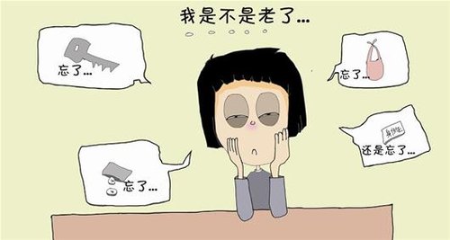 記憶力不在線時(shí)歪果仁經(jīng)常這么說(shuō)……你躺槍幾句？