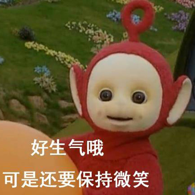 十招教你正確使用表情符號(hào)