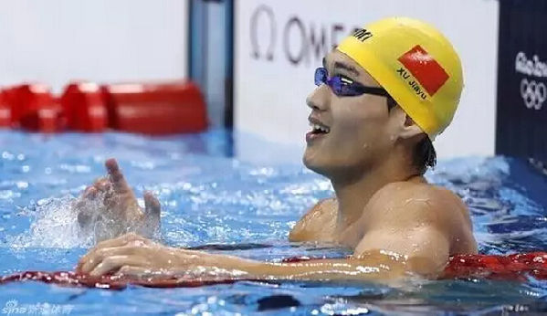 里約第三天：跳水、體操、游泳發(fā)洪荒之力