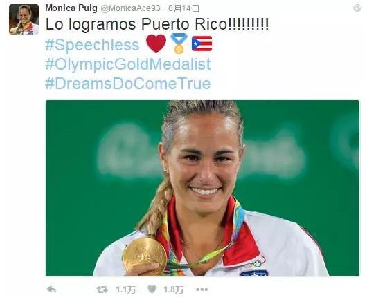 為了一枚奧運(yùn)金牌，這些國家等了幾十年