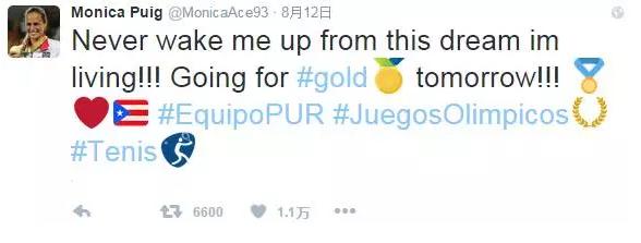 為了一枚奧運(yùn)金牌，這些國家等了幾十年