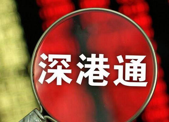 一周熱詞榜(8.13-19)